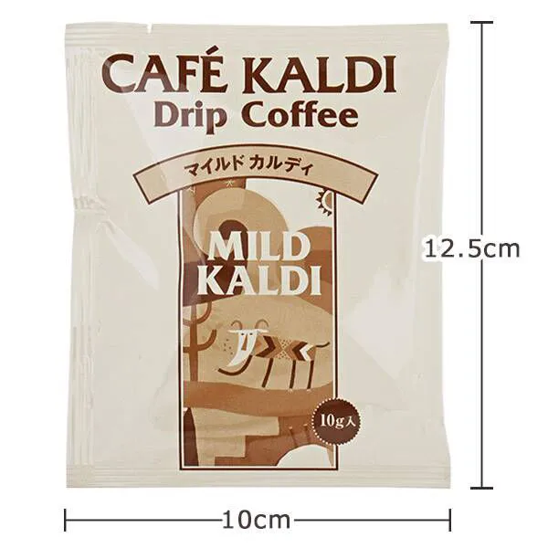 Cafe Kaldi Drip Coffee Mild Kaldi - 10 Single Serving Bags