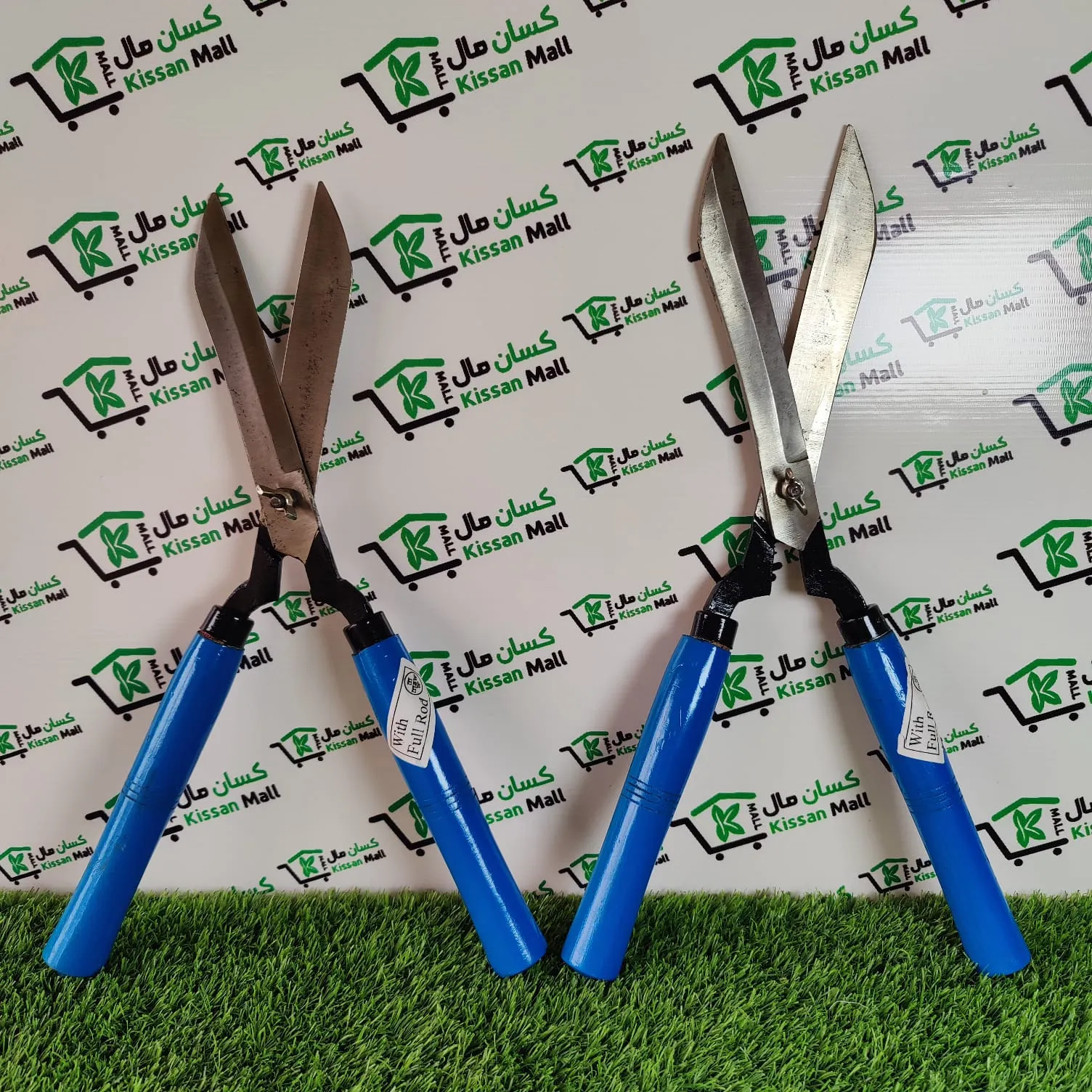 Garden Pruning Scissor (medium)