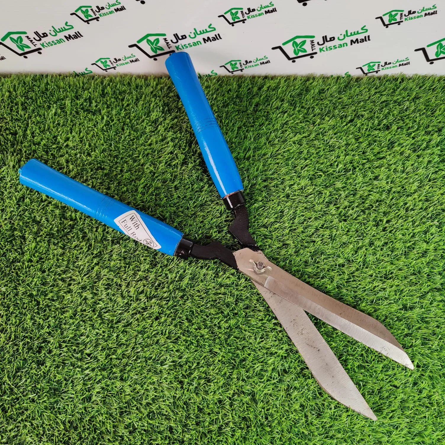 Garden Pruning Scissor (medium)