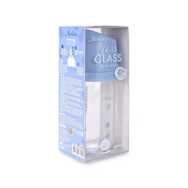 GLASS WIDE NECK FEEDER 160ML