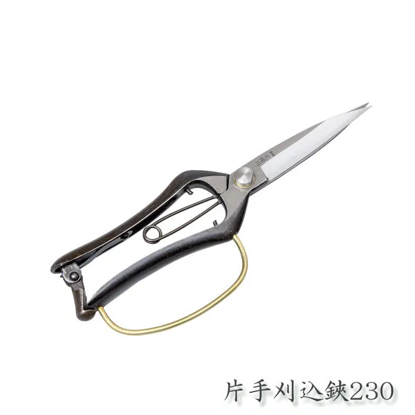 HONMAMON "HANAKUMAGAWA” One Hand Pruning Shears with Hand Guard , Whole Length : 230mm(abt 9.1") For Right Hander