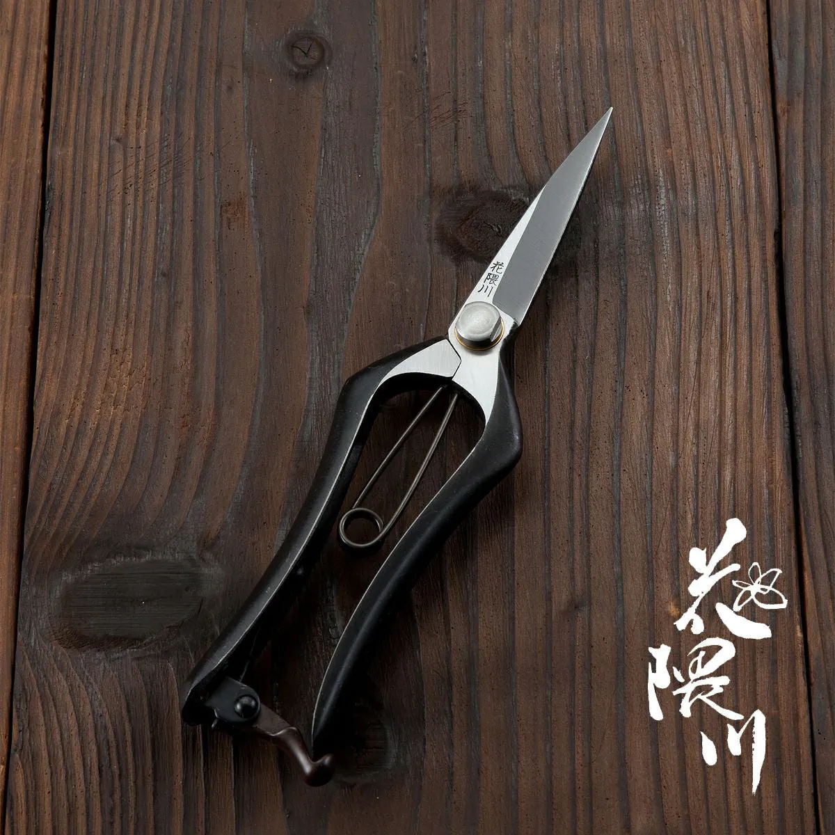 HONMAMON "HANAKUMAGAWA" Japanese Bud-Cutting Shears 200mm(abt 7.9") for Bonsai, Pruning, Double Bevel