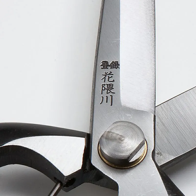 HONMAMON "HANAKUMAGAWA" Japanese Bud-Cutting Shears 200mm(abt 7.9") for Bonsai, Pruning, Double Bevel