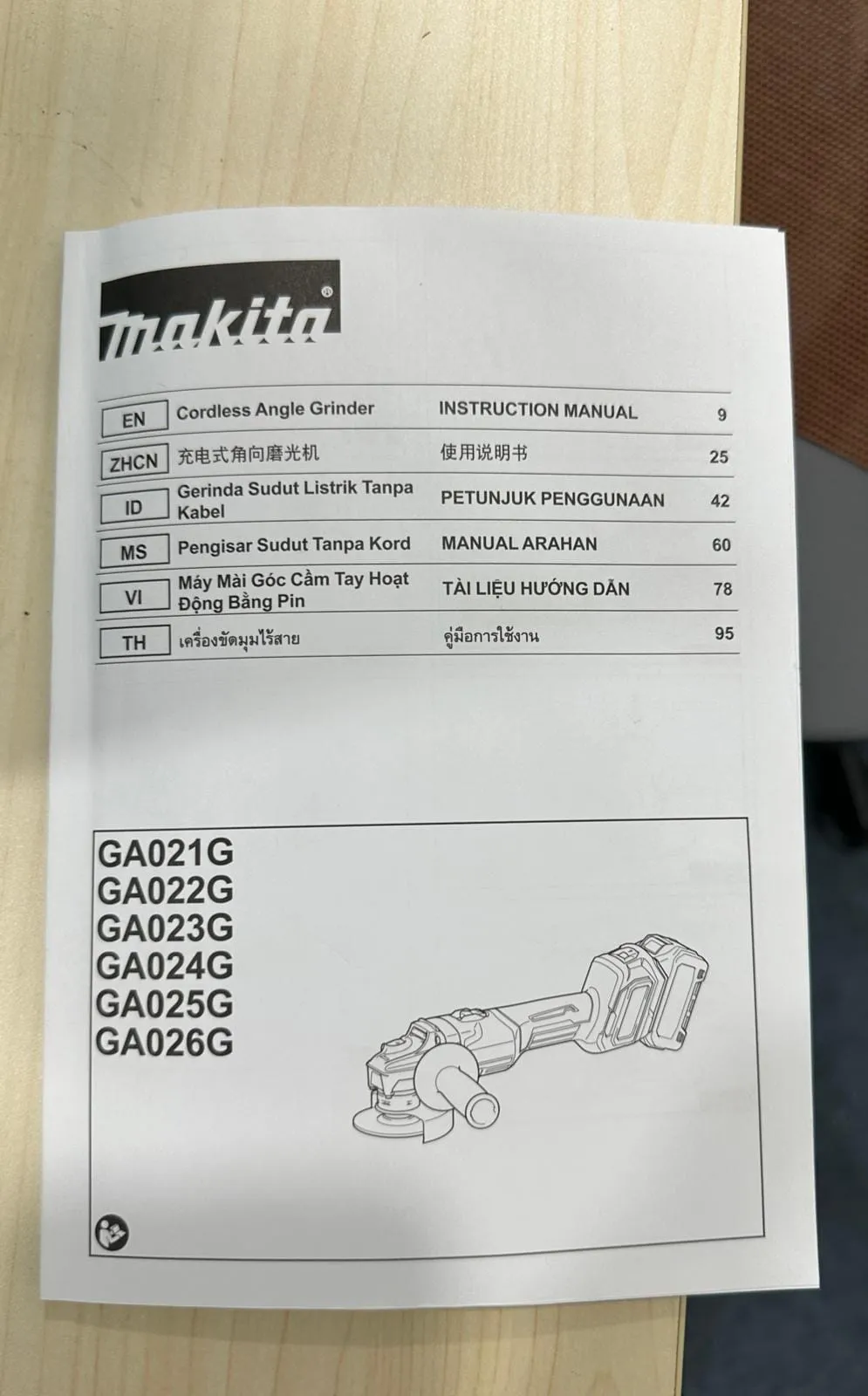 Makita 4" 40V Cordless Slide Switch Brushless Angle Grinder  GA021GD201 Come With 2.5Ah battery and Charger | Model : M-GA021GD201