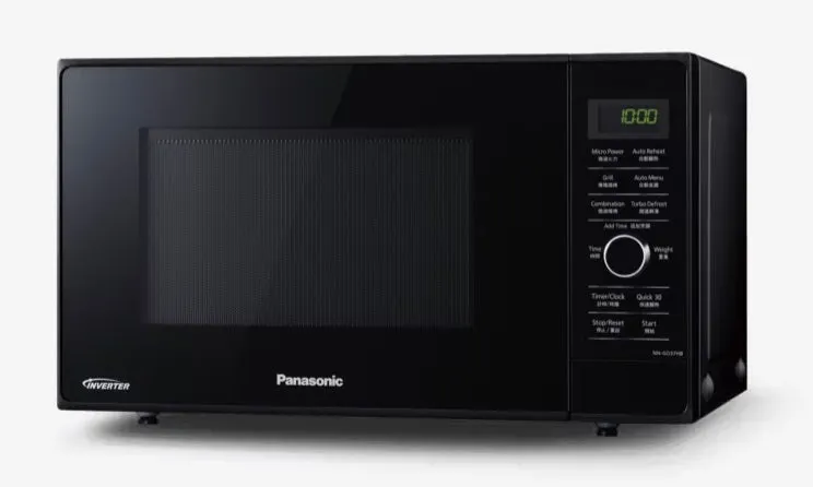 Panasonic NN-GD37HBYPQ Microwave Grill Oven (23L)